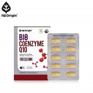 Coenzyme Q10 CoQ10 100MG Coenzyme Q10 CoQ10 COQ10 Coenzyme Q Coenzyme Q Coenzyme 10 COQ-10