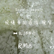 Tattoo Special Medium Ring Last Last Last 7 Pack Today Hair 1-2 Days To