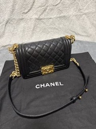 Chanel Leboy 20