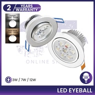 LED Eyeball 3W 7W 12W Recessed Ceiling Downlight LED Spot Eye Ball Bulb White Silver Frame LED Eyeball Lampu Siling