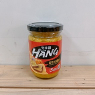 Delicious Master Hot Spread Cheese Garlic Flavor 220g Breakfast Cheezy Garlic Spread