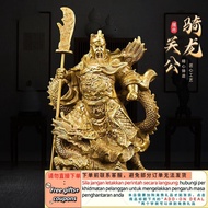 Get 7% coupon+gift】ng Brass Reading Guan Gong Decoration Lord Guan Large Riding a Dragon Guan Gong W