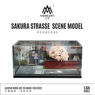 DIORAMA MOREART SAKURA STRASSE SCENE PARKING LOT