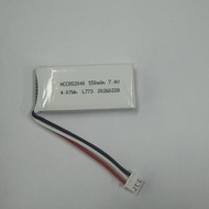 Air 200pro Football High Magnification Battery HCC852040. 7.4 v550mah Football Battery