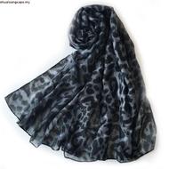 【Ready Stock】Tudung Printed Cotton Shawl Leopard Ladies Scarf Muslim Fashion Hijab Long Wide 180cmX9