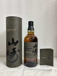 The Yamazaki Single Malt Japanese Whisky Smoky Batch The Third