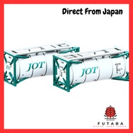 TOMIX N Gauge ISO 20ft Tank Container Japan Petroleum Transport Green, Set of 2, 3127 Model Railway 