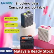 Speedefy Mini Portable Wireless Bluetooth Speaker for Home Travel Outdoor with APP Control &amp; Mic