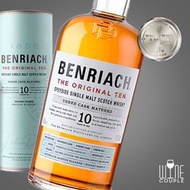 班瑞克 - BenRiach 10 Years 2021 Single Malt Scotch Whisky 700ml