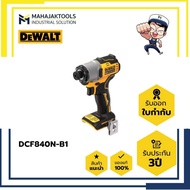 DCF840N-B1 ไขควงกระแทกไร้สาย DEWALT 18V