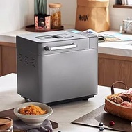 Intelligent 650W Bread Maker Machines, 19 in 1 Stainless Steel Breadmaker Cake Noodle Machine with 2