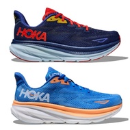 Hoka Clifton 9 Men's Premium Men's Sports Running Shoes 1VUM