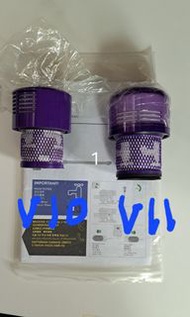 Dyson v10 v11原厰