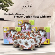 DAIZU Ceramic Printed Flower Plate Door Gift Hadiah Pinggan Goodies Souvenir Cenderahati Kenduri Kah