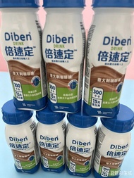 倍速定 倍力康 倍健康 營養補充飲品