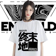 T-Shirt In Stock Arknights: Endfield Icons Logo Pattern | endfield_icons