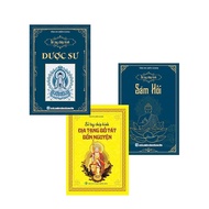 Book - Combo Notebook for copying Ksitigarbha Bodhisattva's Original Vows Sutra + Notebook for copyi