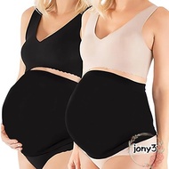 JONY Pregnancy Brace Belt, Elastic Back Pressure-Reduction Women Pregnant Belts, Soft Non-slip Breat