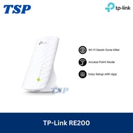 TP-Link RE200 AC750 Mesh Wi-Fi Range Extender Dual Band 2.4GHz 5Ghz Wi-Fi 5 | Wireless | Signal Boos
