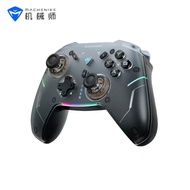 [op105] Machenike G5Pro V2 Collectors Edition Optical Gamepad Hall Joystick PC STEAM Wireless Blueto