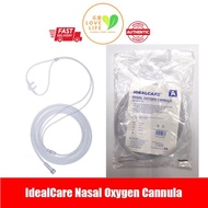 Idealcare Nasal Oxygen Cannula