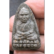 LUANG PHOR THUAD BE2550