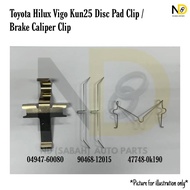 TOYOTA HILUX VIGO KUN25 DISC PAD CLIP / BRAKE CALIPER CLIP (04947-60080 / 90468-12015 / 47748-0K190)