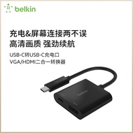 Belkin Belkin USB-C to Charging & Screen Connection Adapter VGA/HDMI Two-in-One Converter