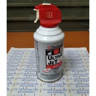 Chemonics Ultrajet 70 Air Duster spray, clean Air spray