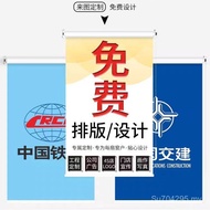 Sunshade Curtain Household Item Cabinet Room Pattern Roller Blind Roller Blind Face Curtain Blackout