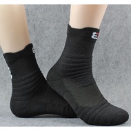 8 sport socks