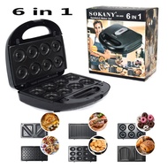 [Sokany] (SG STOCK) Multi functional 6 In 1 Waffle, Sandwich, Donut Maker and Grill 750W (1 Year Warranty)