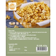 Toplicious Caramel Popcorn DIY Set 简易焦糖爆米花套餐