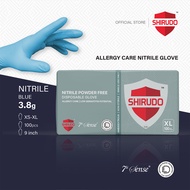 Shirudo 7th Sense Sky Blue Nitrile Disposable Glove LD Technology™ Food Safe (9"/3.8g/100pcs)