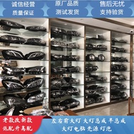 Lexus IS250 IS300 Left Right Headlight IS350 IS200 Daytime Running Light Rear Tail Light Dismantling