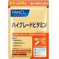 FANCL 高品質複合維生素 約30日份 120粒