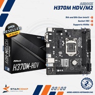 ASROCK H370M-HDV Motherboard/M.2 (Intel LGA 1151, Gen8, Gen9)