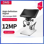 DM9 1200X 7 inch Magnifying Digital Microscope with Reflect Cover High Resolution 1080FHD Video LED 