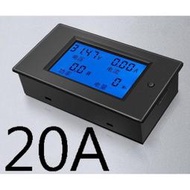 直流電壓電流功率表 20A直流功率計 LCD顯示DC電壓+電流+功率+電量錶 EM031