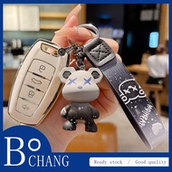 Suitable for HAVAL H6/JOLION key case fashion key case cute key case HAVAL key case HAVAL key cover 