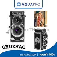 Chuzhao M1 Vintage Mini Digital Camera Retro กล้องขนาดเล็กแบบพกพา สไตล์วินเทจ By Aquapro