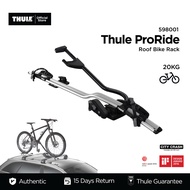 Thule ProRide 598001 Roof Bike Rack/Bike Carrier - Silver  [Cycling RoadBike Mountainbike]