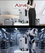 Airwheel Smart Suitcase