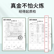 Sanmai Qing] Huangxi Vitamin Buy 3 Get 1 Free Single Shell Double Western Official Genuine Flagship 