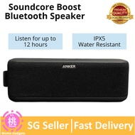 Anker's Soundcore Boost Bluetooth Speaker with Well-Balanced Sound, BassUp, 12H Playtime, USB-C, IPX7 Waterproof