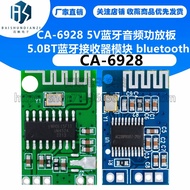 CA-6928 5V bluetooth Audio Amplifier Board 5.0 BT bluetooth Receiver Module bluetooth