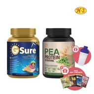 Good Morning GSure / Pea Protein (900g/1kg)