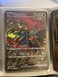 Pokemon EX 轟鳴月 218/187