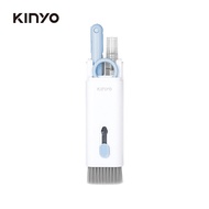 KINYO CK-008 BU 7 In 1 Multifunctional Cleaning Kit (Blue) [Jama] Pen Screen Cleaner Microfiber Clot