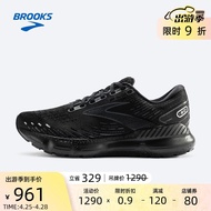 布鲁克斯（BROOKS）布鲁克斯 柔软缓冲运动鞋 耐磨支撑跑鞋男  Glycerin GTS 20甘油 男/黑/黑/浅蓝灰 42